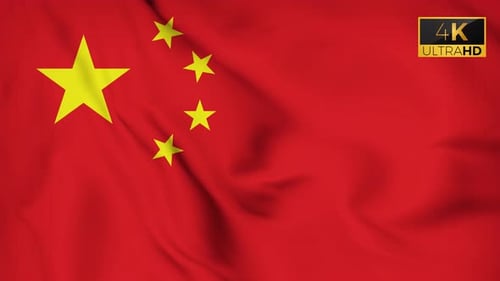 Waving Flag of China Loop Background