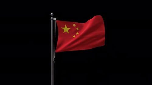 China Flag Waving Seamless Loop Animation