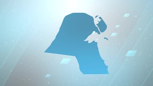 Kuwait Slider Background