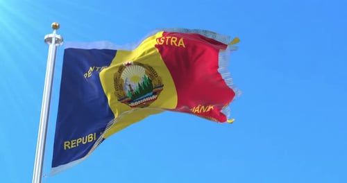 Socialist Republic of Romania Flag Waving in Wind