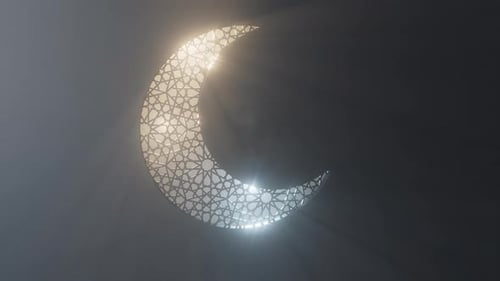 Ramadan Helal und eID