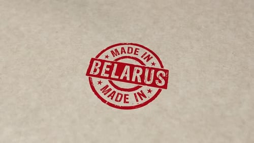 Made in Belarus stamp and stamping