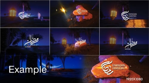 Pack S de fond Ramadan