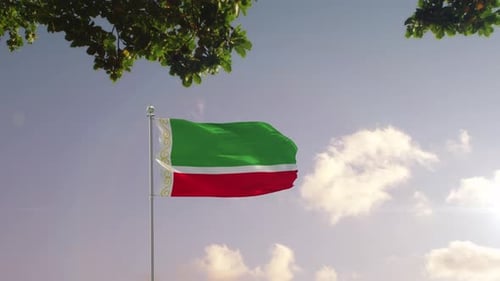 Chechnya Flag Waving over Modern City Skyline Background