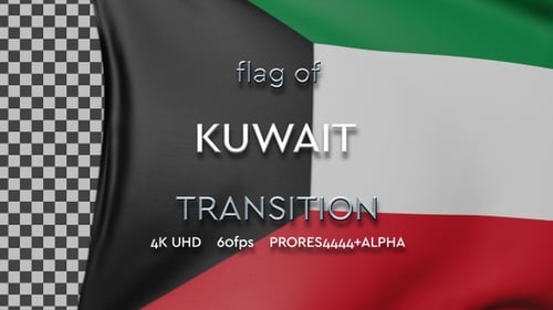 Flag of Kuwait transition | UHD | 60fps