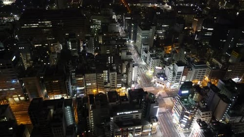 La ville de Tokyo vue du ciel