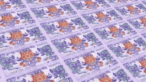 Monnaie du Bhoutan/1 Ngultrum bhoutanais 4K