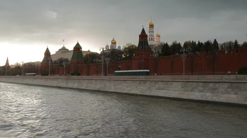 Moscow Kremlin and Moskva River View