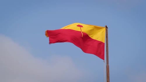 Jaisalmer Flag Is Waving on Skies Background. Rajasthan, India