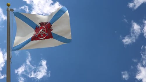 Waving Flag of Sao Paulo City Against Blue Sky with Clouds