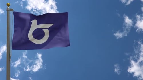 Realistic Waving Flag with Corporate Logo Against Cloudy Sky