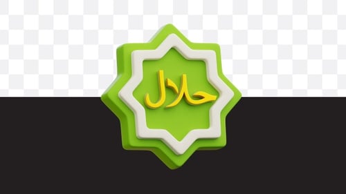 3D Halal Icon Animation