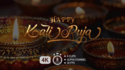 Happy Kali Puja Golden Decorative Title Animation