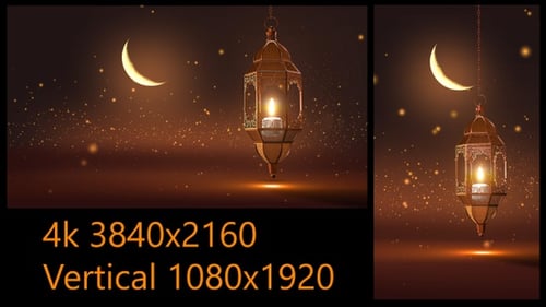 Glowing Ramadan Lantern and Crescent Moon Festive Background