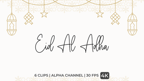 Eid Al Adha Handwritten Text Reveal Animation
