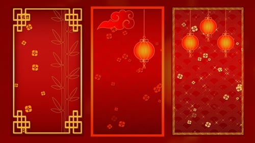 Animated Chinese New Year Vertical Backgrounds with Lanterns