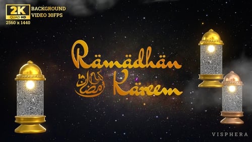 Ramadhan Kareem Elegant Lanterns Title Reveal