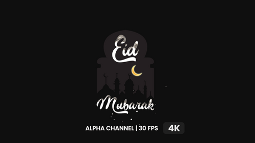 Fluid Eid Mubarak Calligraphy Text Animation