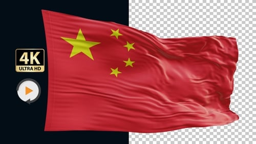 Realistic Waving Flag of China Animation
