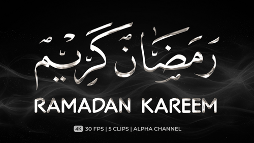 Ramadan Kareem Silver Text Animation
