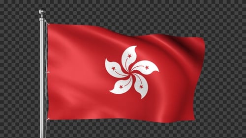 Waving Hong Kong Flag Loopable Animation with Alpha Channel