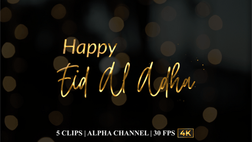 Animação de texto Happy Eid Al Adha