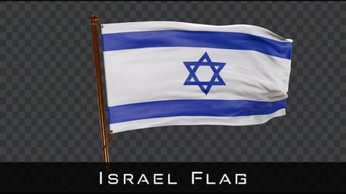 Realistic Waving Flag of Israel
