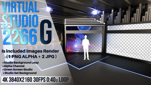 Virtual Studio 2266 G