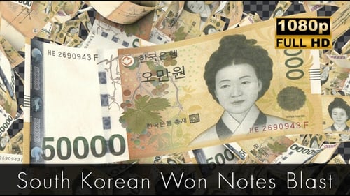 Falling South Korean 50,000 Won Banknotes Animation