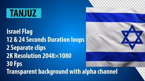 Israel Flag Waving Loop with Alpha Channel