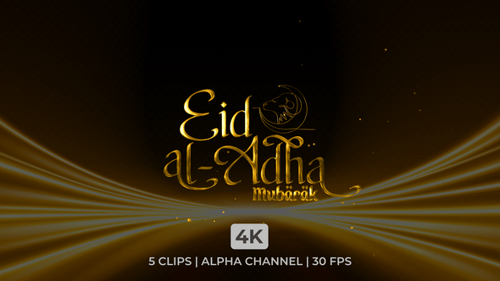 Golden Fluid Eid al-Adha Mubarak Title Reveal Animation