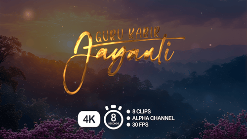 Animated Golden Guru Kabir Jayanti Religious Event Title Reveal