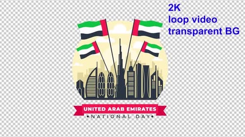 United Arab Emirates National Day Cityscape Flag Animation