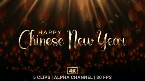 Happy Chinese New Year Golden Text Reveal