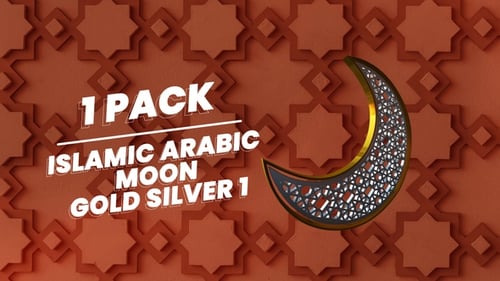 Rotating Islamic Crescent Moon with Geometric Gold and Silver Pattern