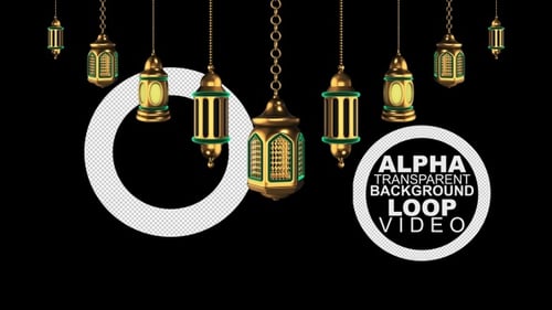Ramadan Kareem Islamic Background