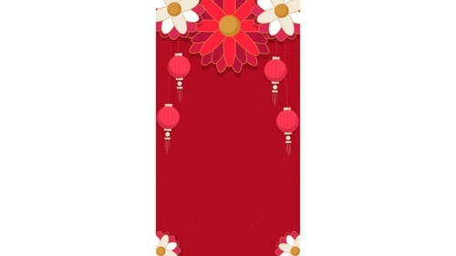 Chinese New Year Celebration | Vertical Poster Template
