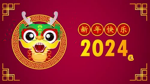 Happy Chinese New Year 2024 Year Dragon
