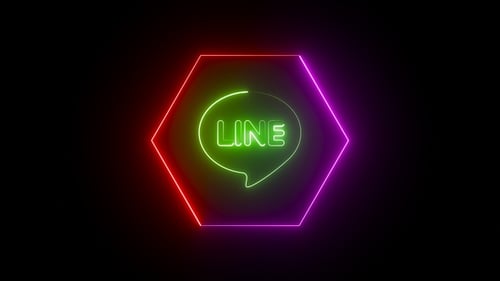 Neon Line App Icon Logo Reveal Animation