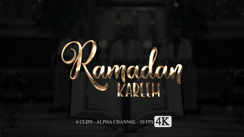 Shimmering Gold Calligraphy Ramadan Kareem Greeting Animation