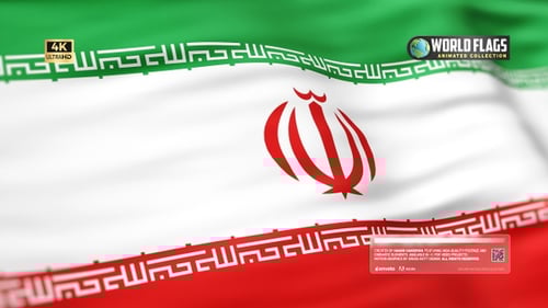 Waving Flag of Iran Seamless Loop Animation