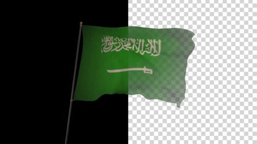 Realistic Waving Saudi Arabia National Flag Animation