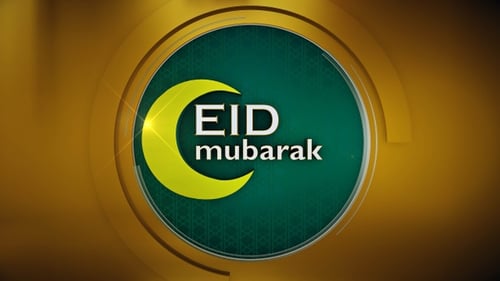 Eid Mubarak - Introdução 4 K