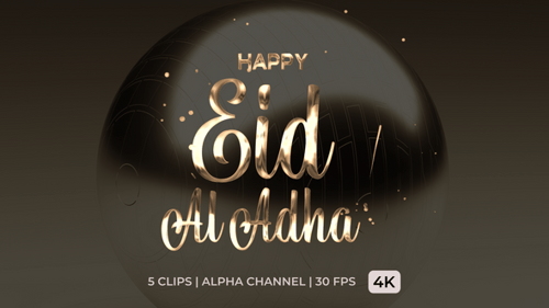 Happy Eid Al Adha Sparkling Fluid Text Reveal