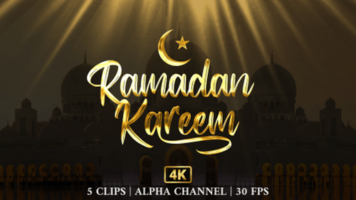 Elegant Gold Ramadan Kareem Title Animation Reveal