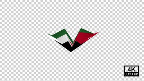 Avion en papier avec drapeau jordanien V3