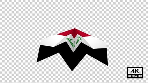 Paper Airplane Of Iraq Flag