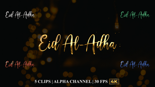 Animated Eid Al-Adha Title Reveal with Metallic Script