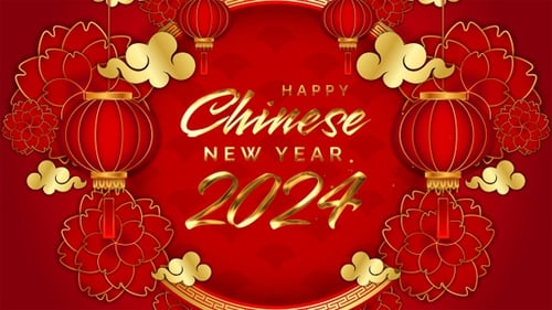 Golden Red Silver Chinese New Year 2024 Text Animation