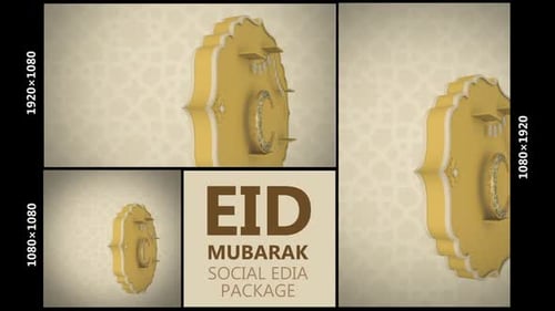 3D animation Happy Eid mubarak in Arabic Greetings card